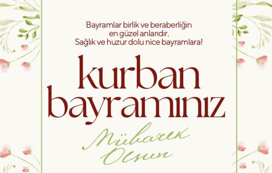 Krem ve Kırmızı Sade Kurban Bayramı Instagram Gönderisi