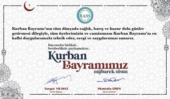 b6abc4d1-b395-46d1-b3d8-7344b2a974ae-6